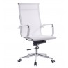 IGOR office chair, high, gas, deep tilt mechanism, white mesh