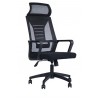 UTRECH office chair, black, mesh and black fabric