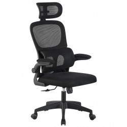 BERNAY office chair, high,...