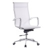 Sillón de oficina IGOR, alto, regulación de altura, basculante profundo, malla blanca