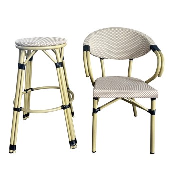 Taburete NERJA, apilable, aluminio, mesh beige y marrón 2