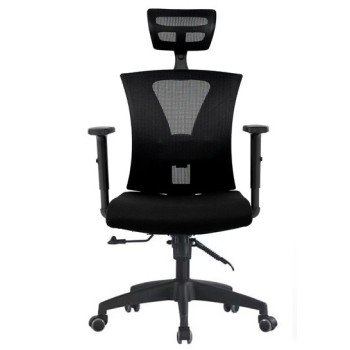 Sillón de oficina VIGNOT, ergonómico, negro, malla y asiento negro