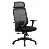 CLAYTON office chair, black, mesh and black fabric