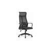 Nuevos Modelos y Stock de Sillones de oficina - 4 Mayo 2026