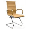 Visitor office chairs